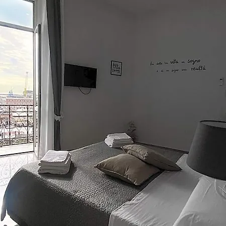 Aurora Luxury Frühstückspension